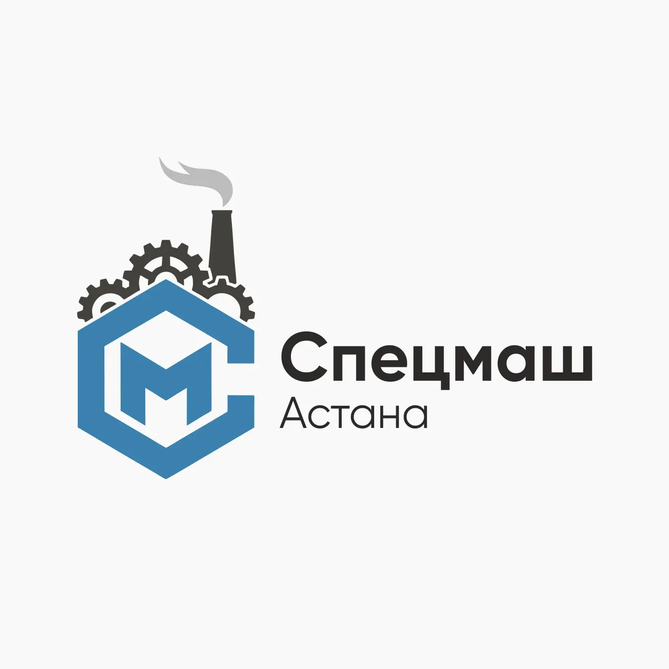 Логотипы